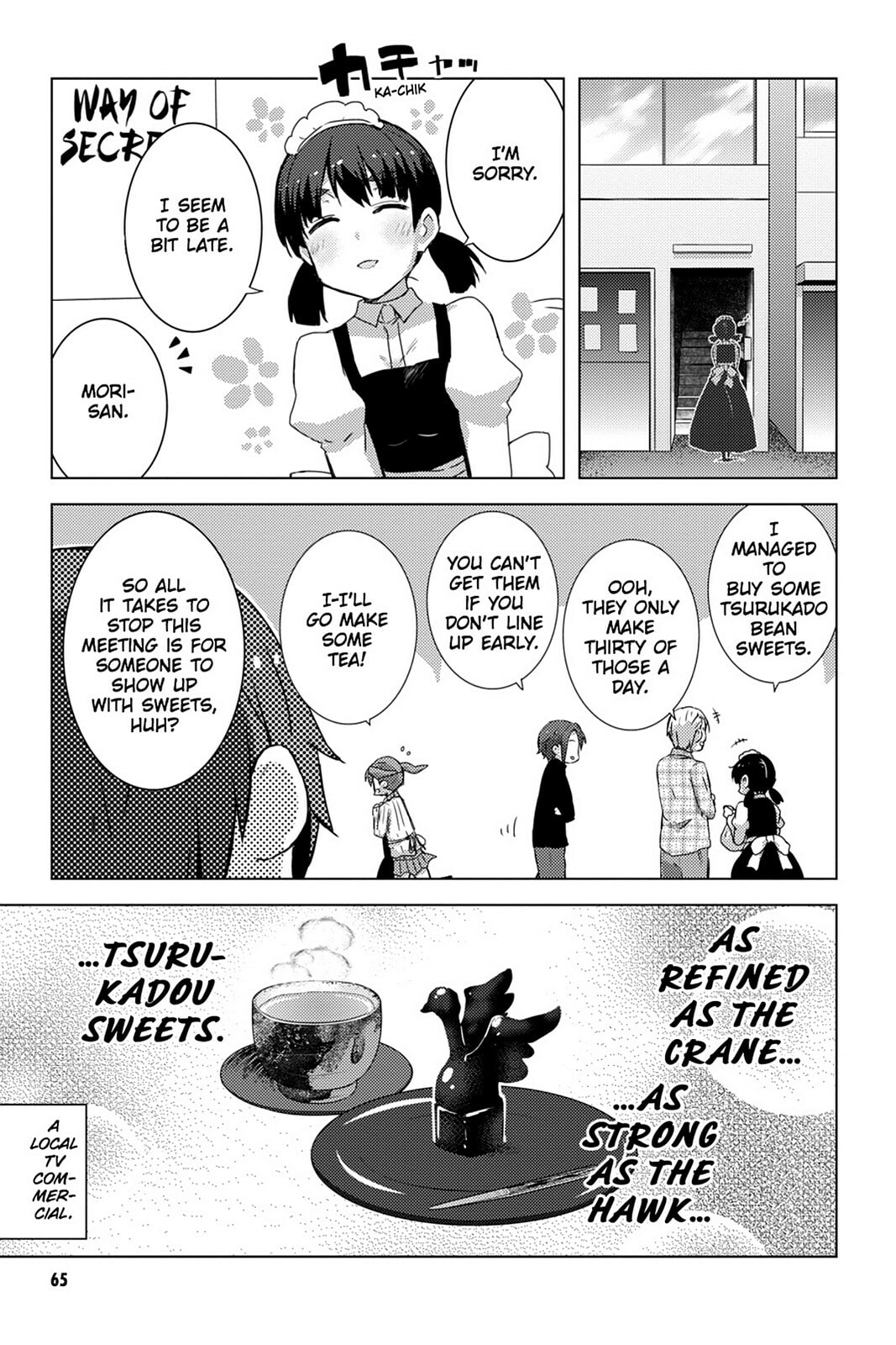 The Melancholy of Haruhi Suzumiya Chapter 0 page 65 - 
