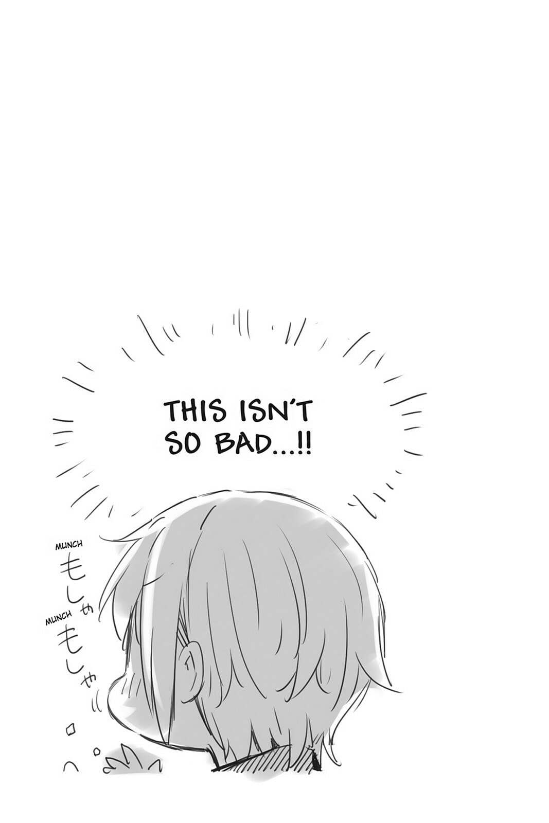 The Melancholy of Haruhi Suzumiya Chapter 0 page 77 - 
