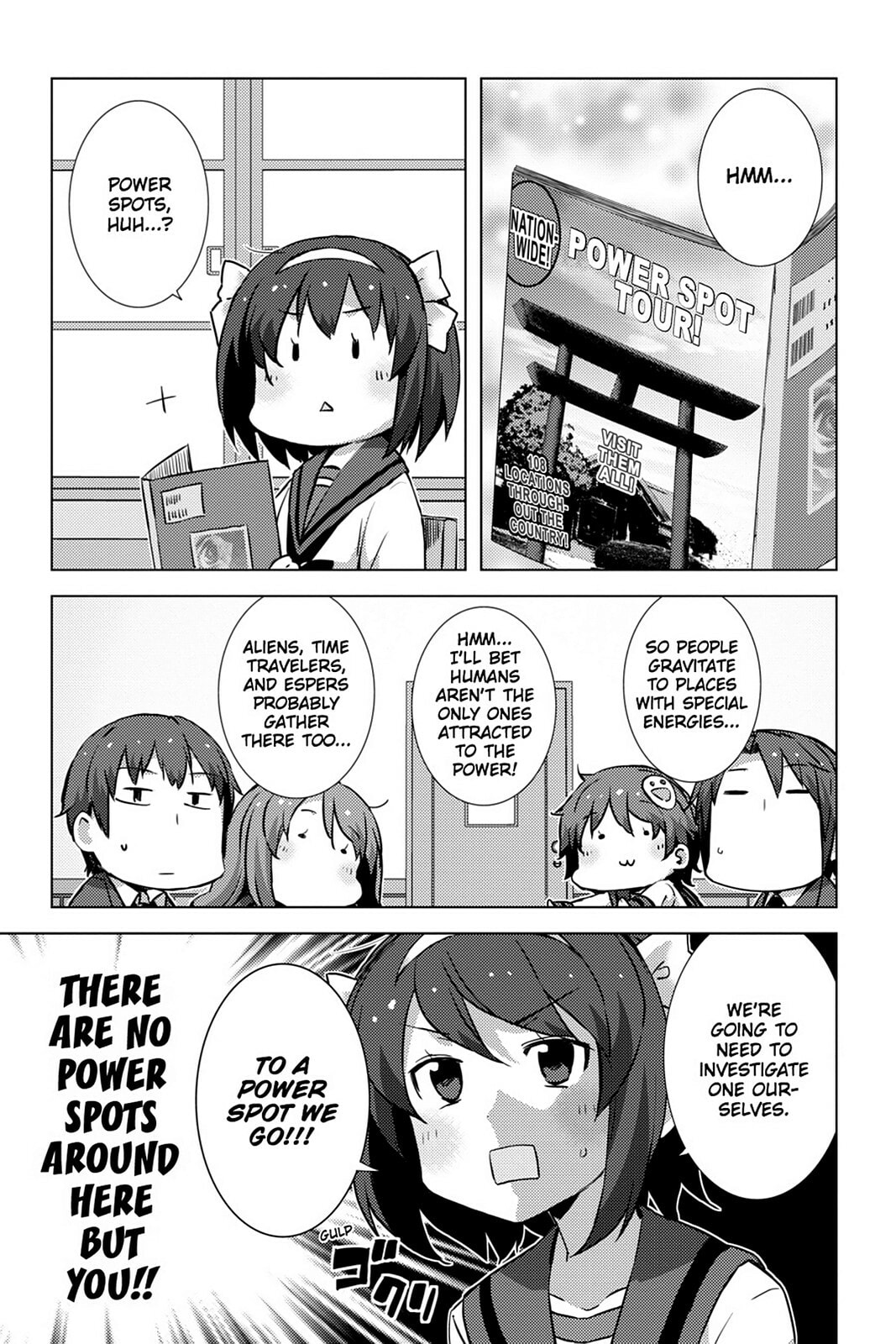 The Melancholy of Haruhi Suzumiya Chapter 0 page 79 - 