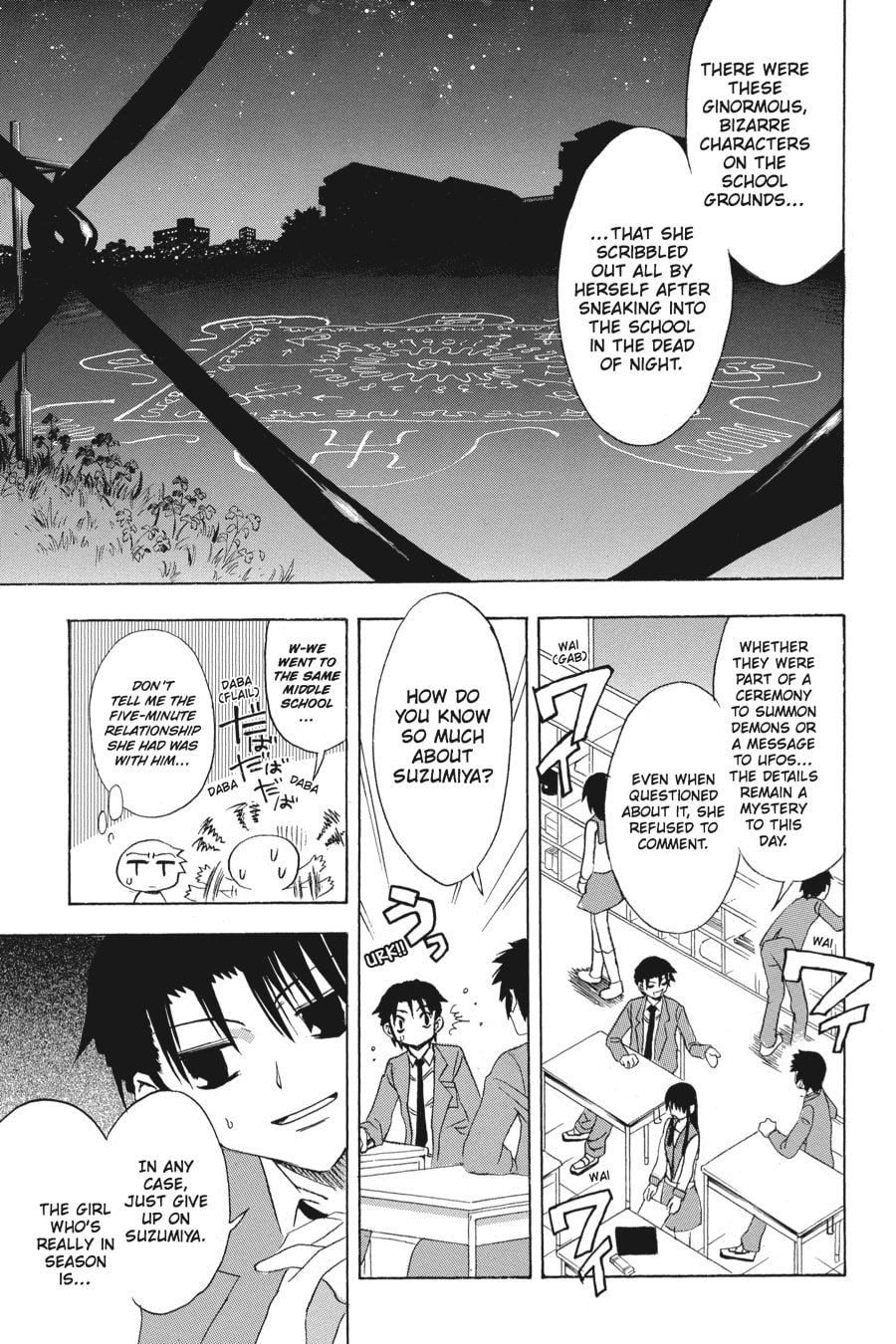 The Melancholy of Haruhi Suzumiya Chapter 1 page 13 - 