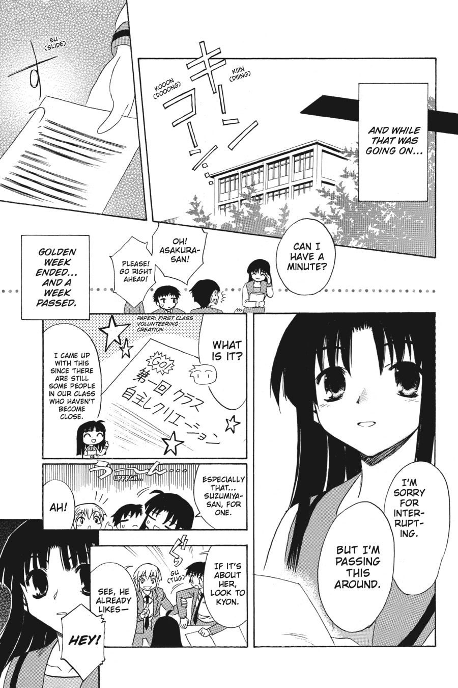 The Melancholy of Haruhi Suzumiya Chapter 1 page 17 - 