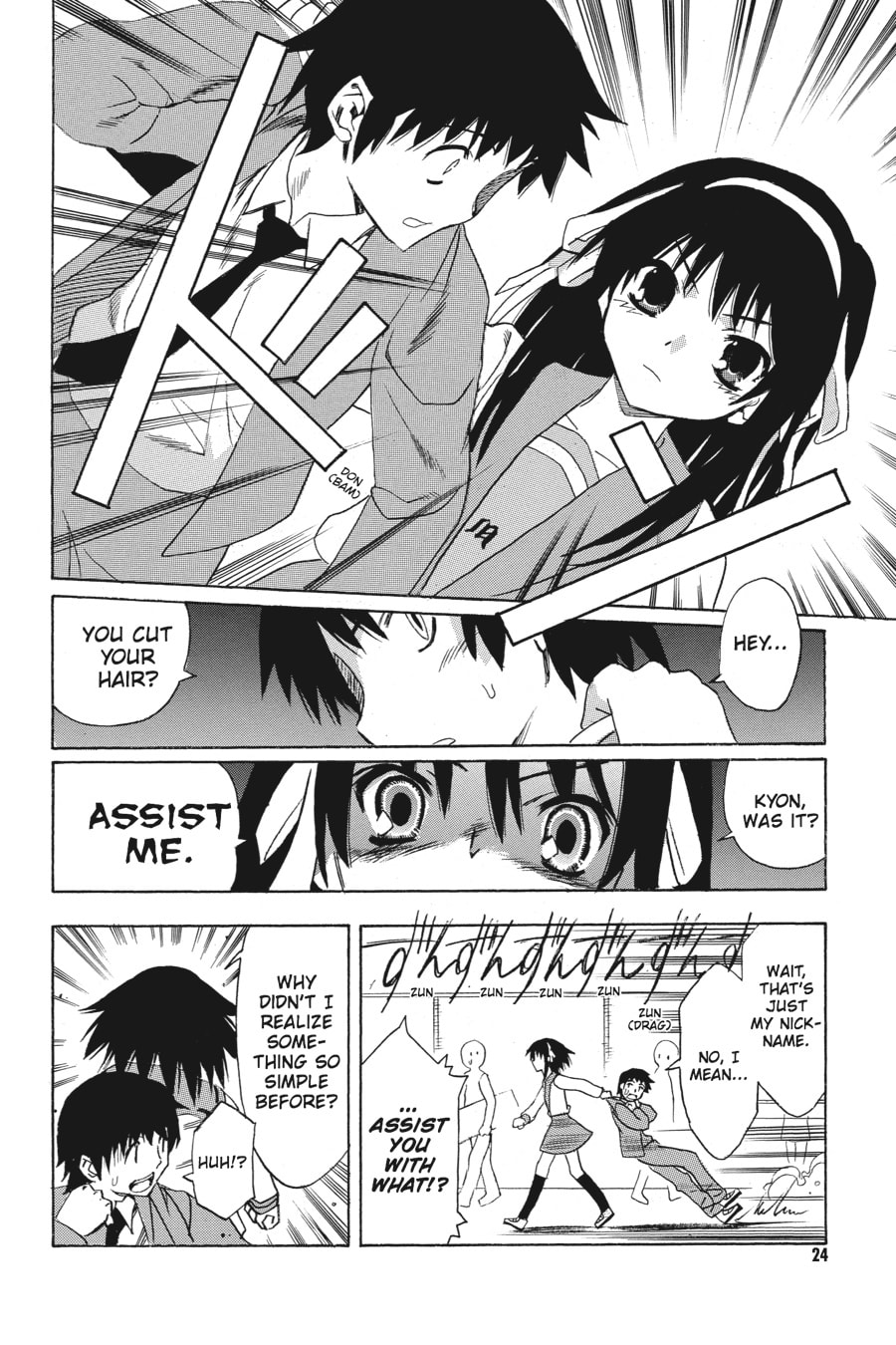 The Melancholy of Haruhi Suzumiya Chapter 1 page 22 - 