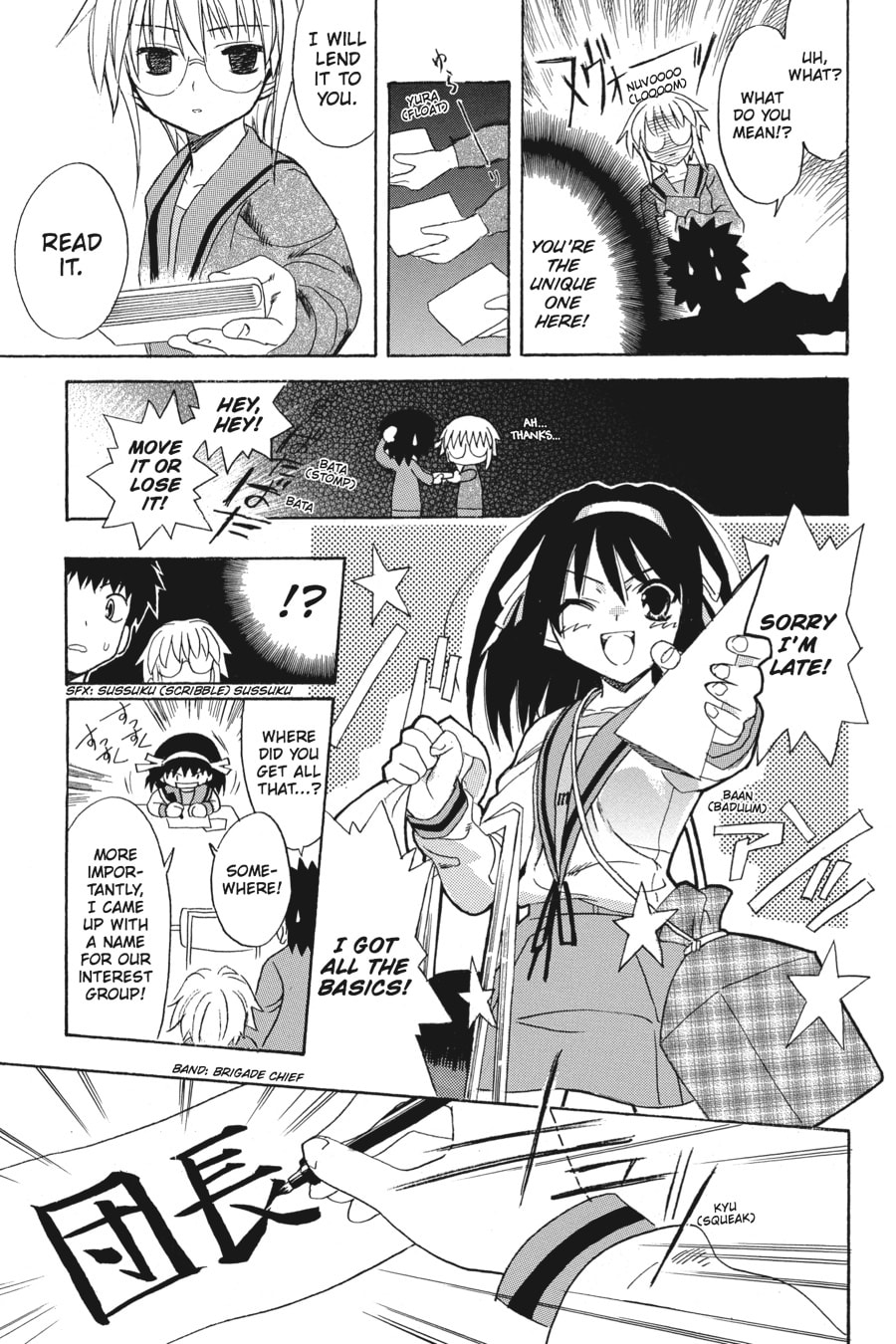 The Melancholy of Haruhi Suzumiya Chapter 1 page 28 - 