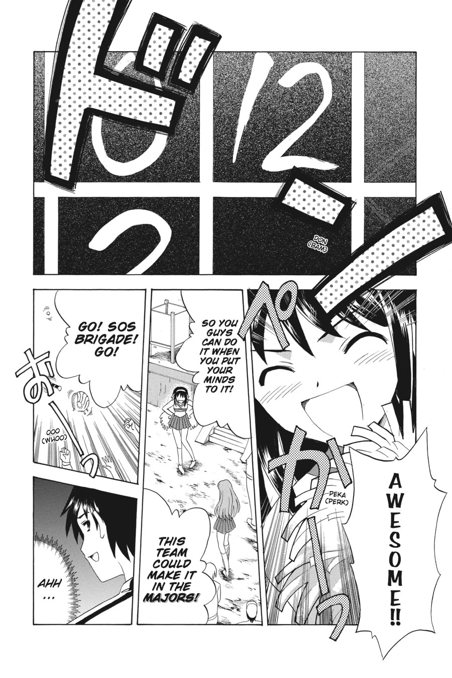 The Melancholy of Haruhi Suzumiya Chapter 11 page 16 - 