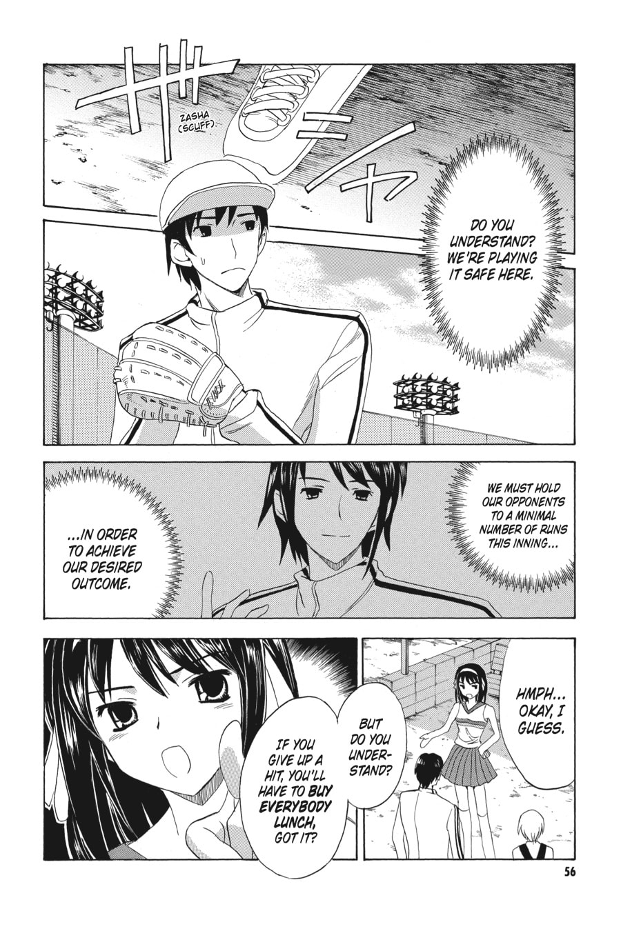 The Melancholy of Haruhi Suzumiya Chapter 11 page 20 - 