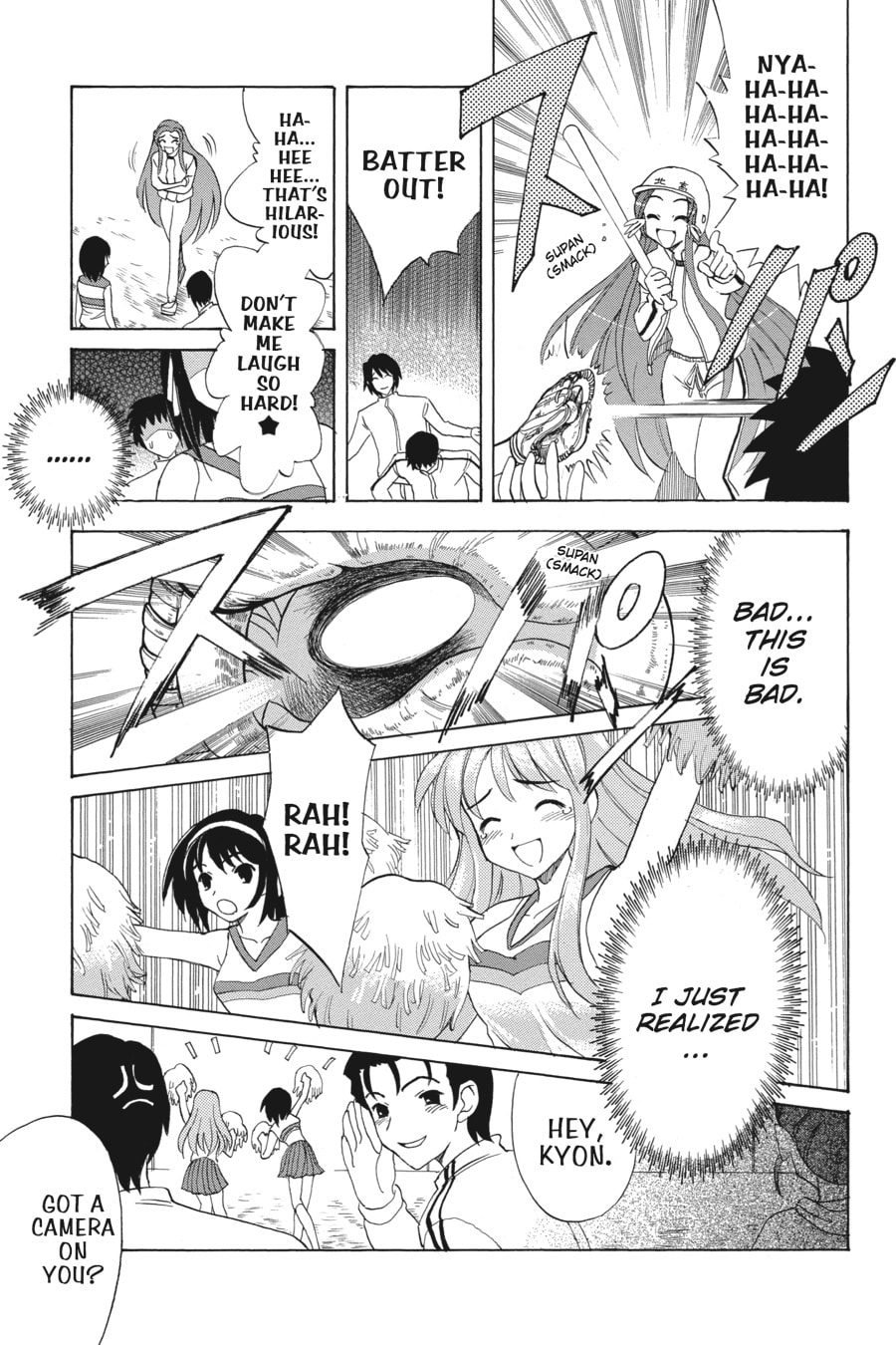 The Melancholy of Haruhi Suzumiya Chapter 11 page 7 - 