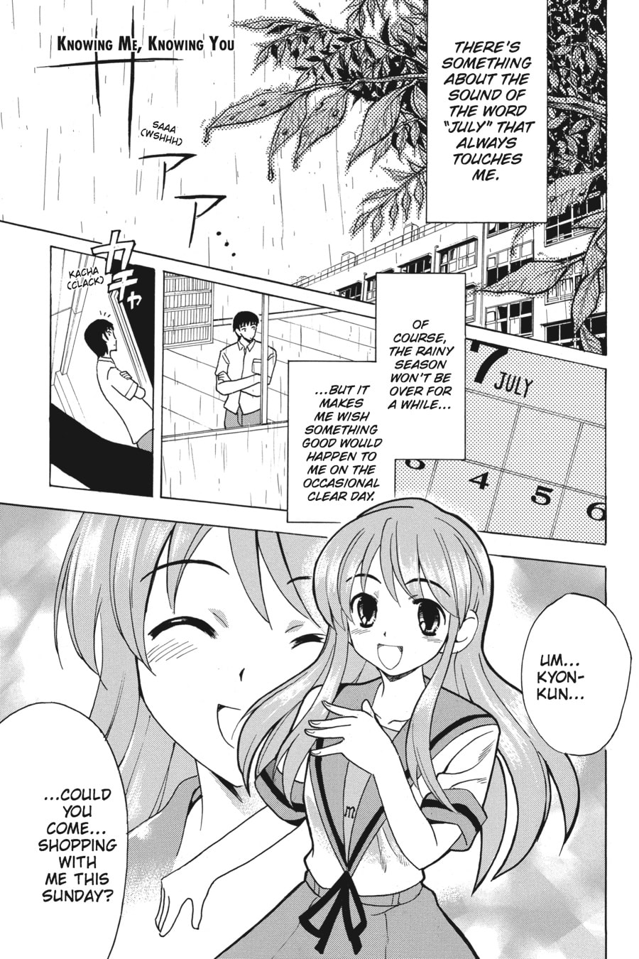The Melancholy of Haruhi Suzumiya Chapter 12 page 1 - 