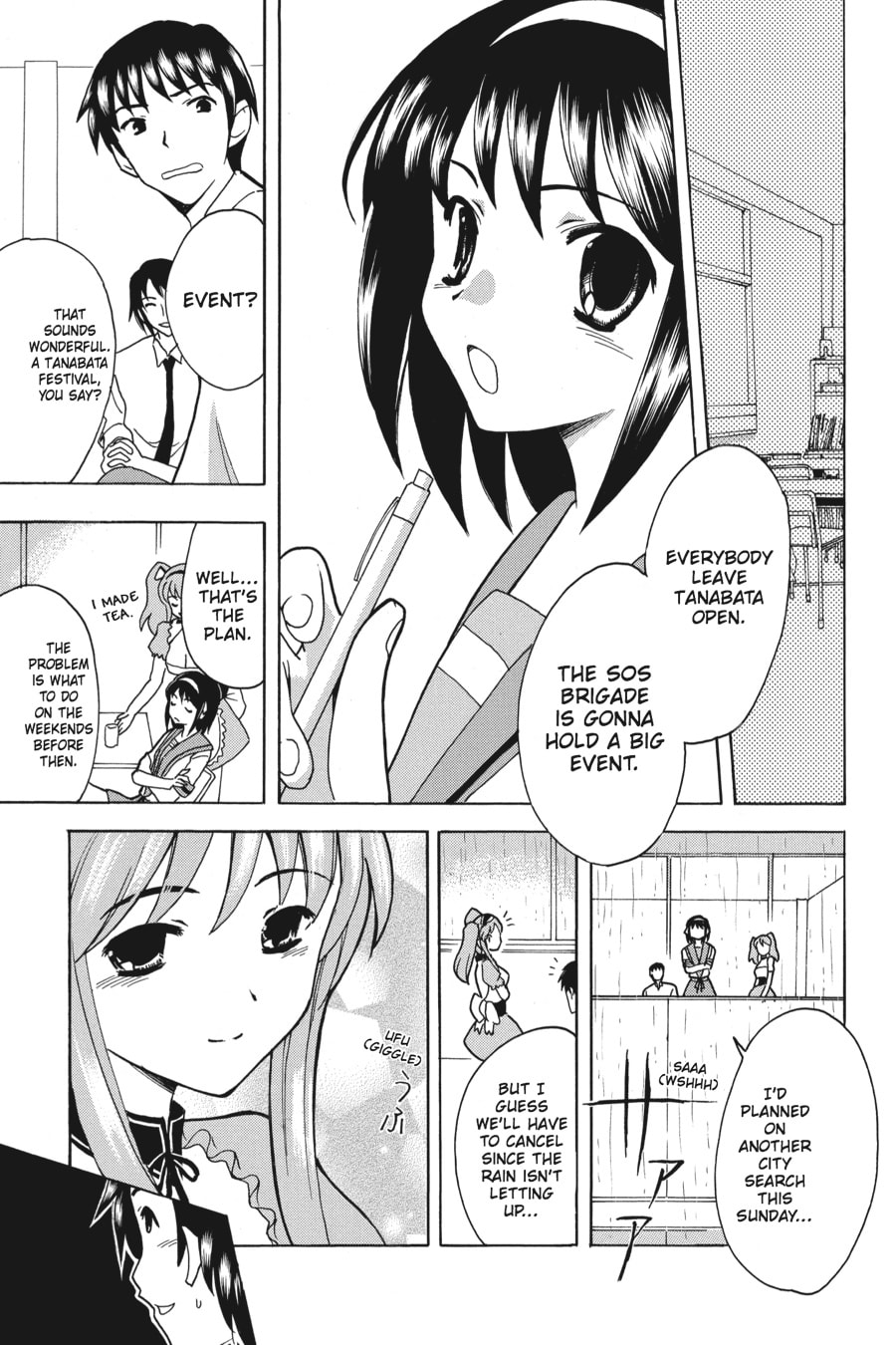 The Melancholy of Haruhi Suzumiya Chapter 12 page 3 - 