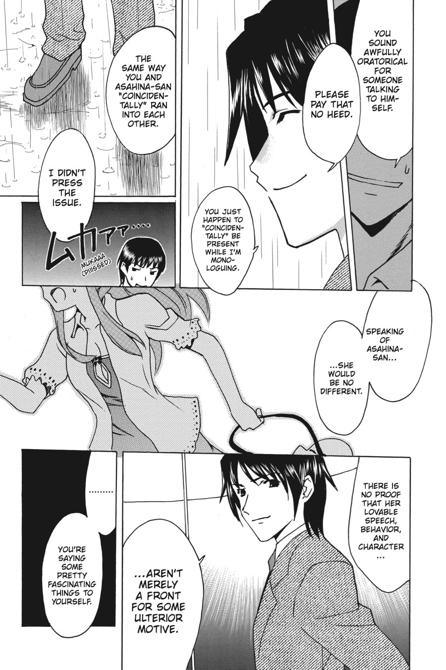 The Melancholy of Haruhi Suzumiya Chapter 12 page 21 - 