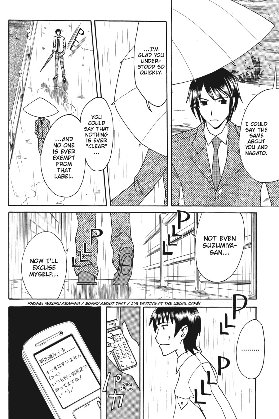 The Melancholy of Haruhi Suzumiya Chapter 12 page 22 - 