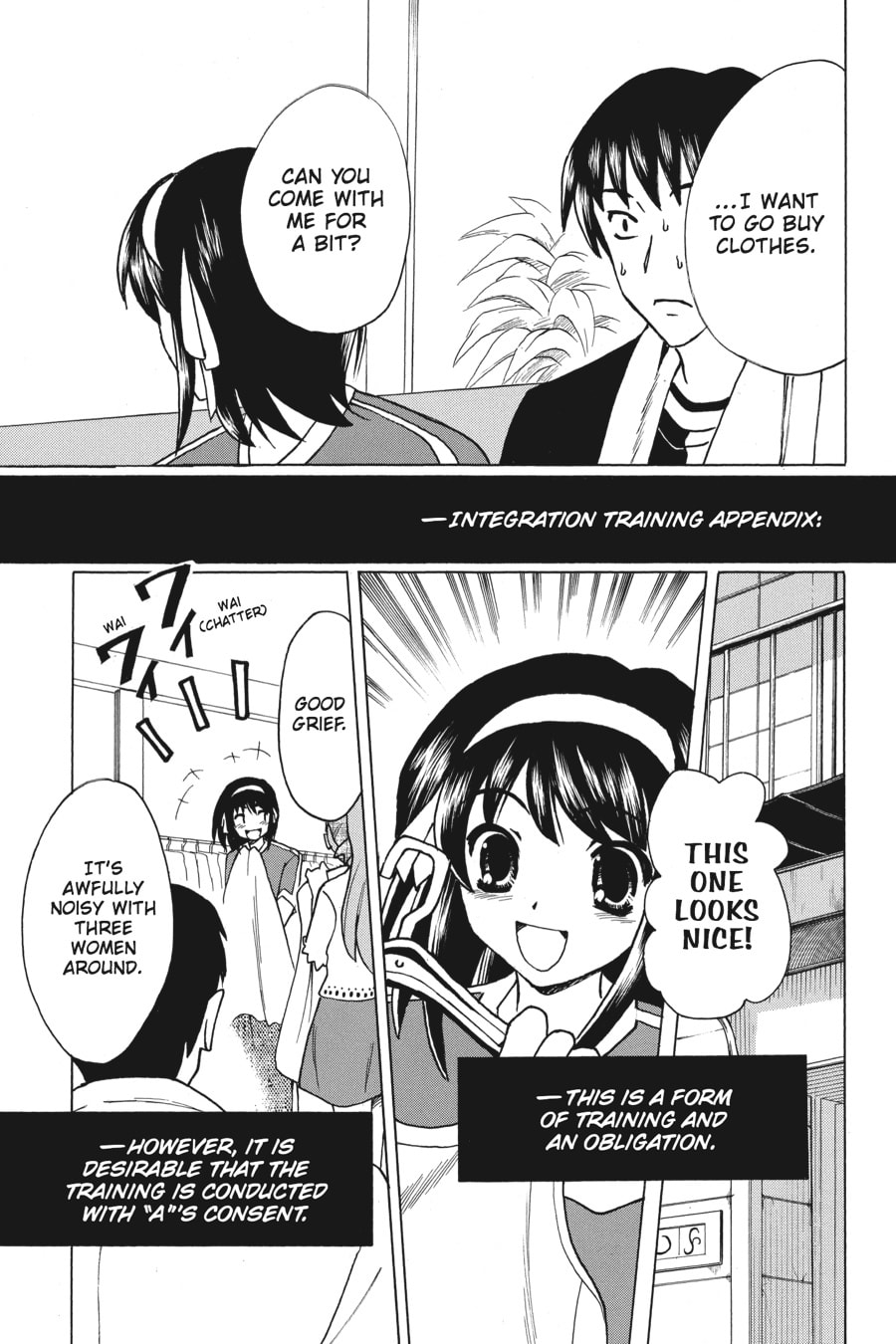 The Melancholy of Haruhi Suzumiya Chapter 12 page 33 - 