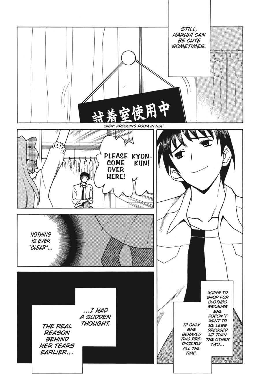 The Melancholy of Haruhi Suzumiya Chapter 12 page 34 - 