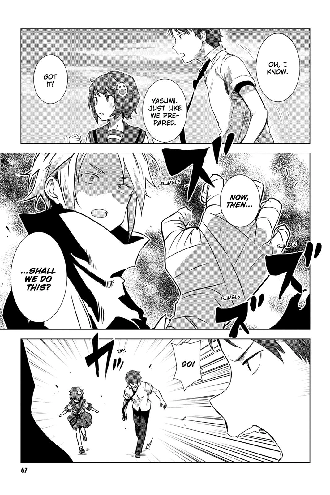 The Melancholy of Haruhi Suzumiya Chapter 137 page 7 - 