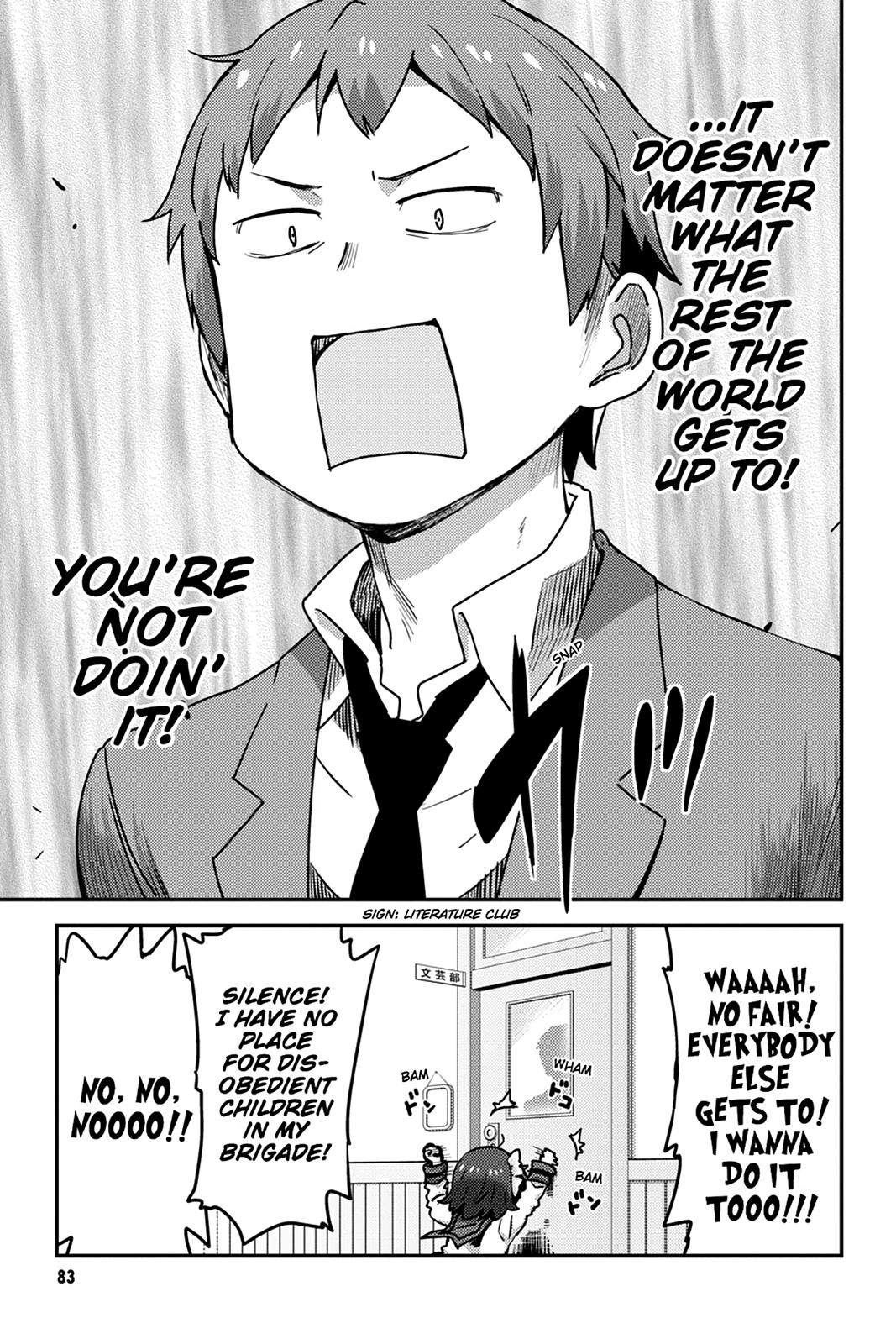 The Melancholy of Haruhi Suzumiya Chapter 139 page 3 - 