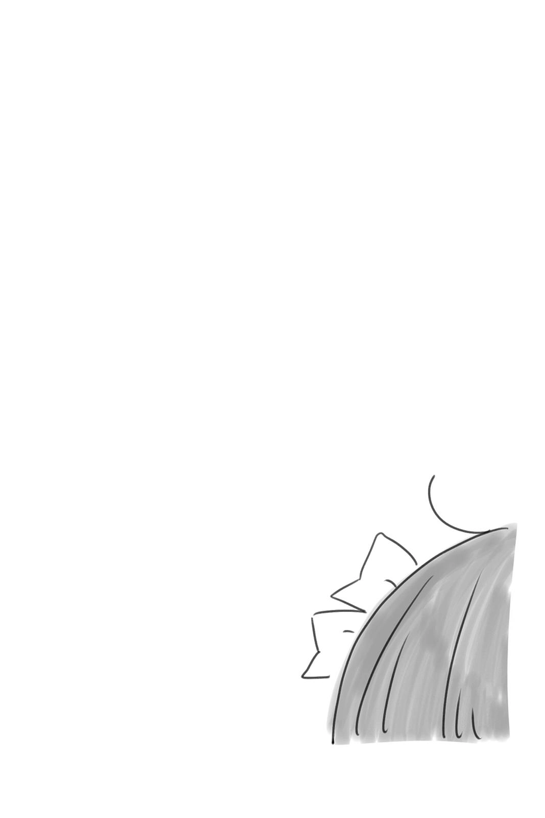 The Melancholy of Haruhi Suzumiya Chapter 139 page 10 - 