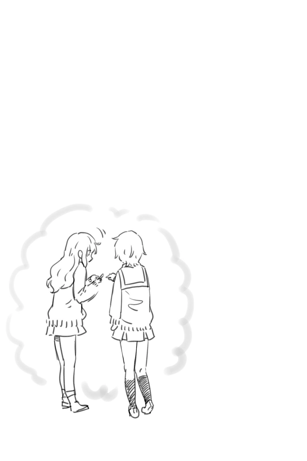 The Melancholy of Haruhi Suzumiya Chapter 145 page 13 - 