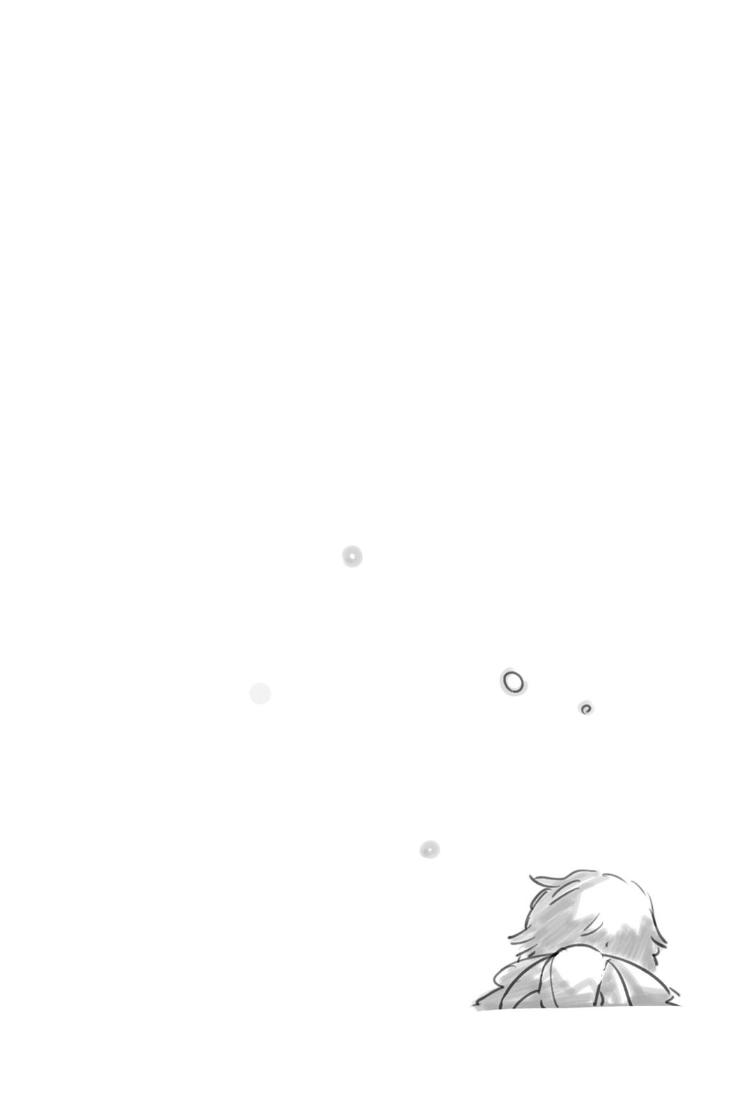 The Melancholy of Haruhi Suzumiya Chapter 145 page 14 - 