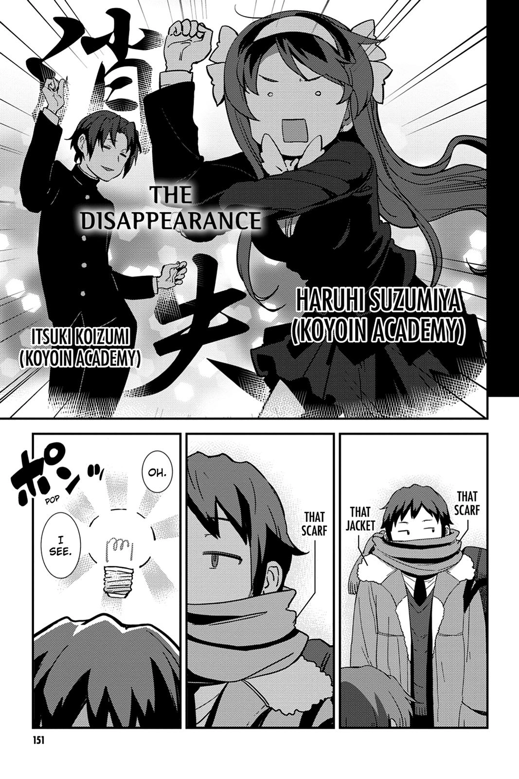 The Melancholy of Haruhi Suzumiya Chapter 146 page 3 - 