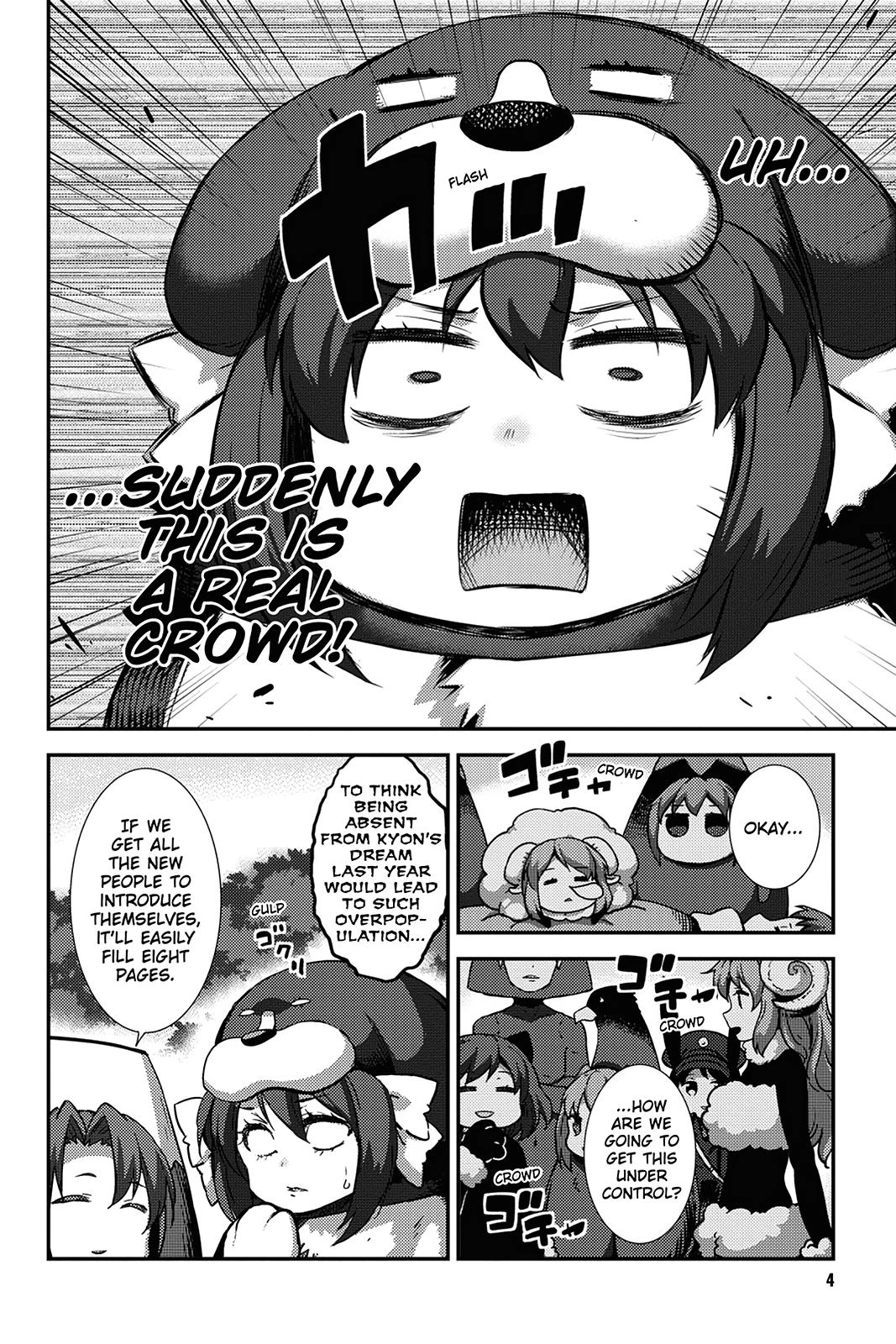 The Melancholy of Haruhi Suzumiya Chapter 147 page 5 - 