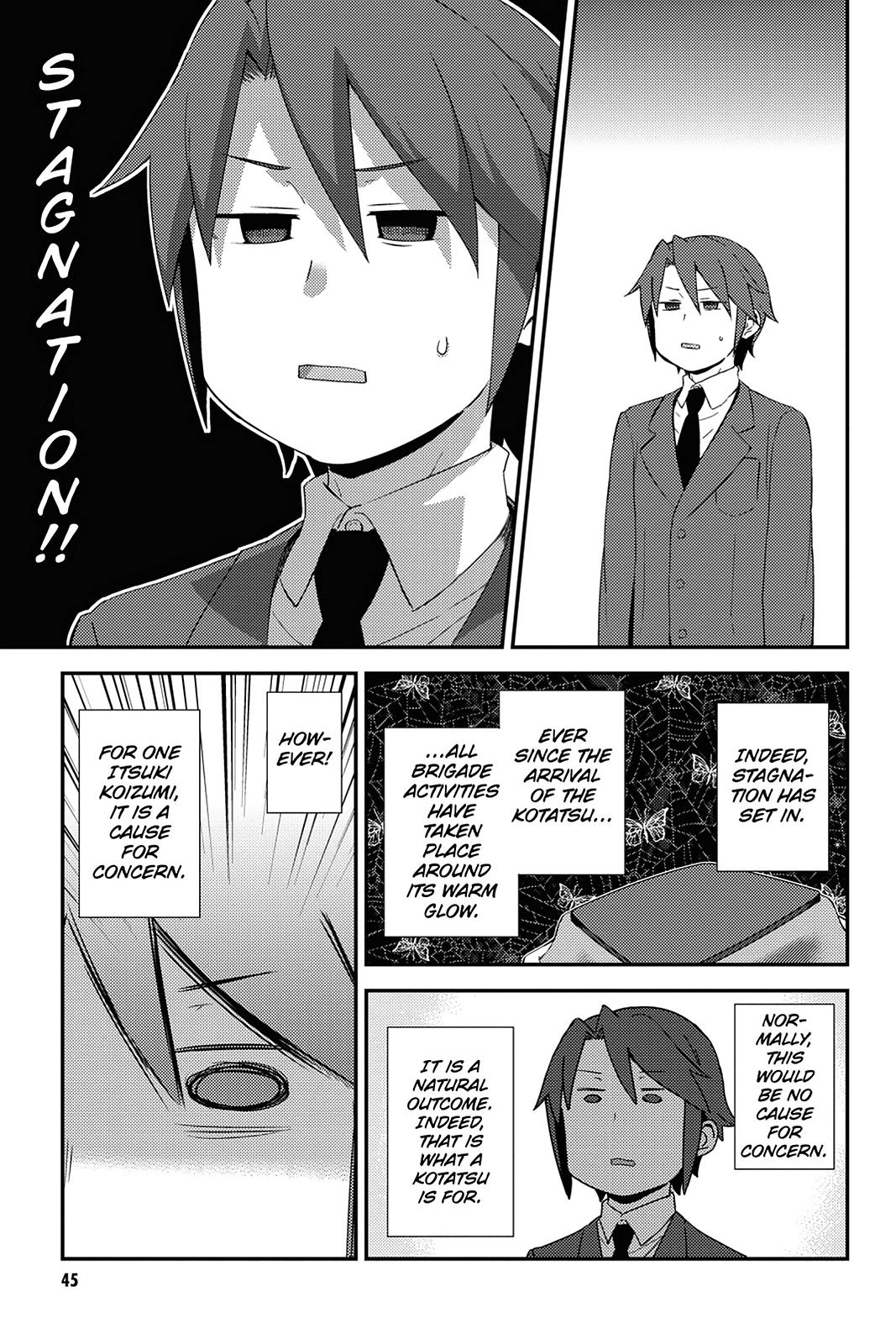 The Melancholy of Haruhi Suzumiya Chapter 151 page 3 - 