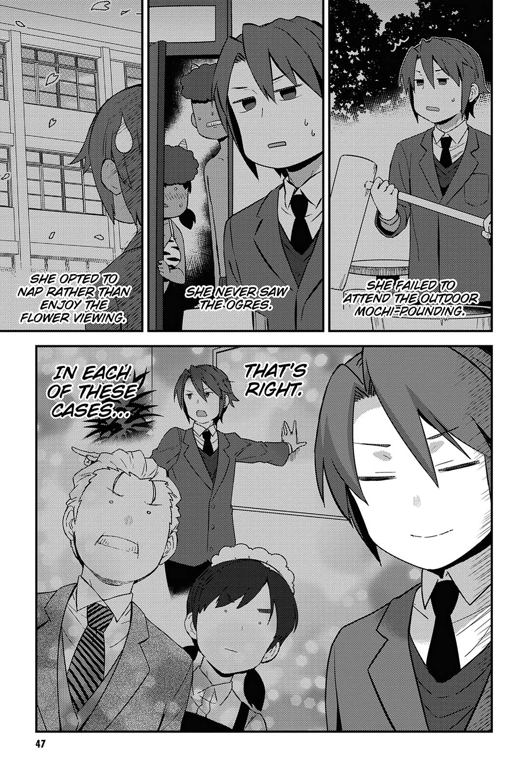 The Melancholy of Haruhi Suzumiya Chapter 151 page 5 - 