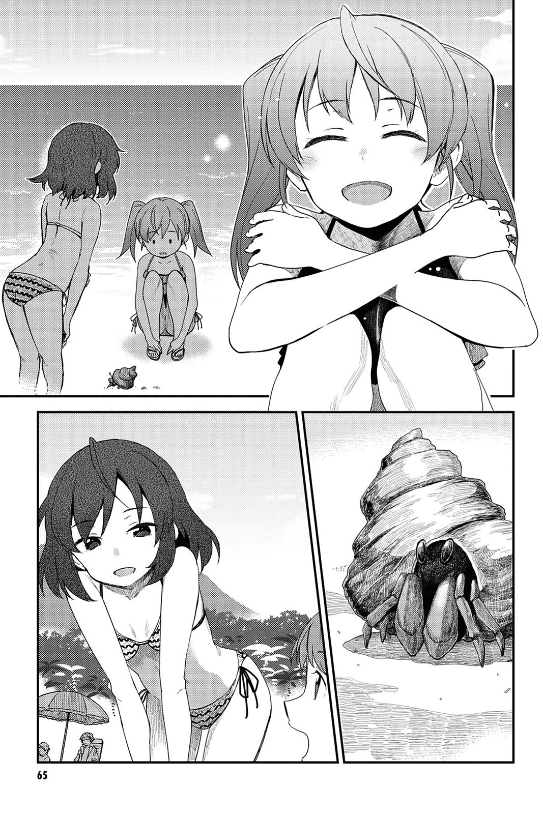 The Melancholy of Haruhi Suzumiya Chapter 153 page 3 - 