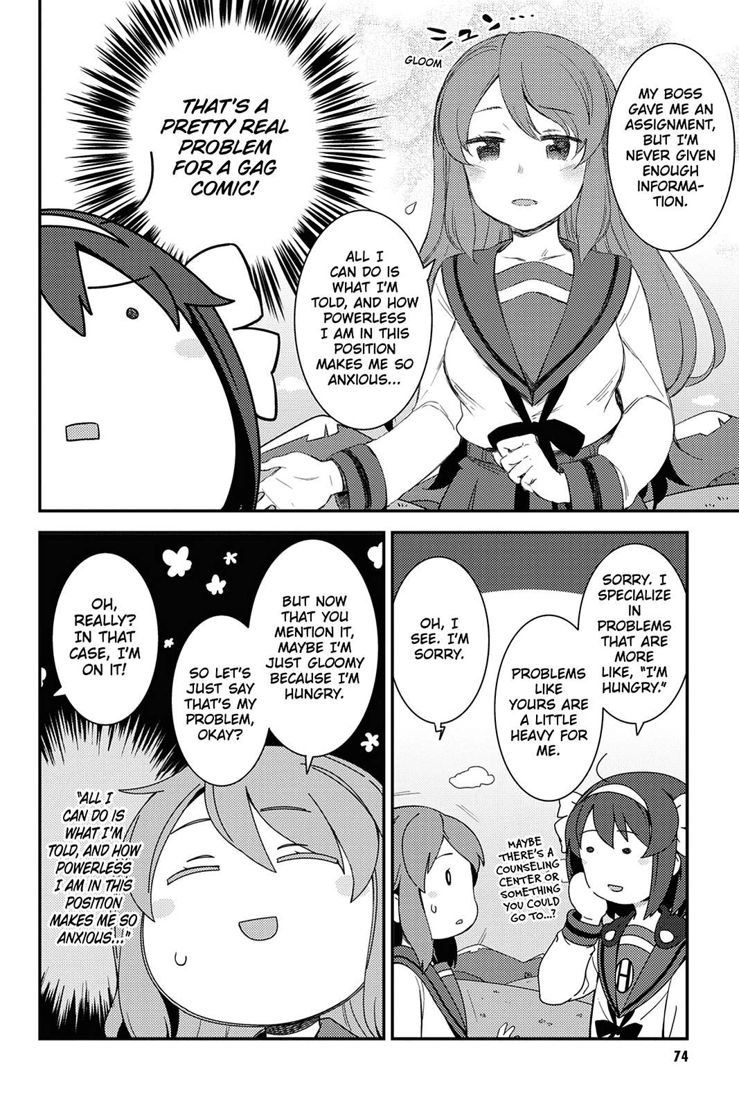 The Melancholy of Haruhi Suzumiya Chapter 154 page 2 - 