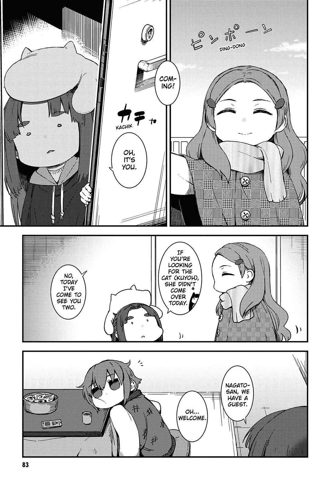The Melancholy of Haruhi Suzumiya Chapter 155 page 1 - 