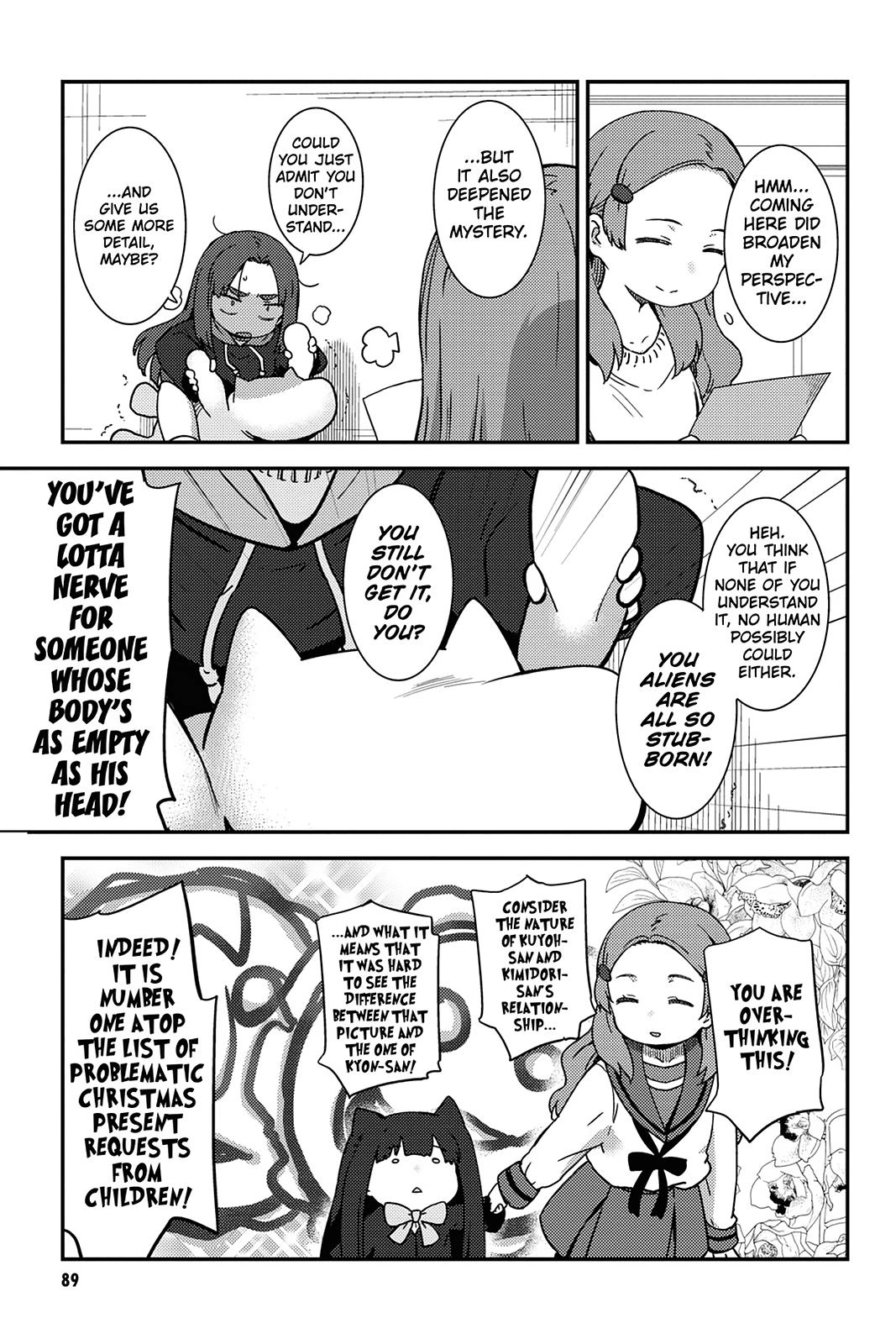 The Melancholy of Haruhi Suzumiya Chapter 155 page 7 - 
