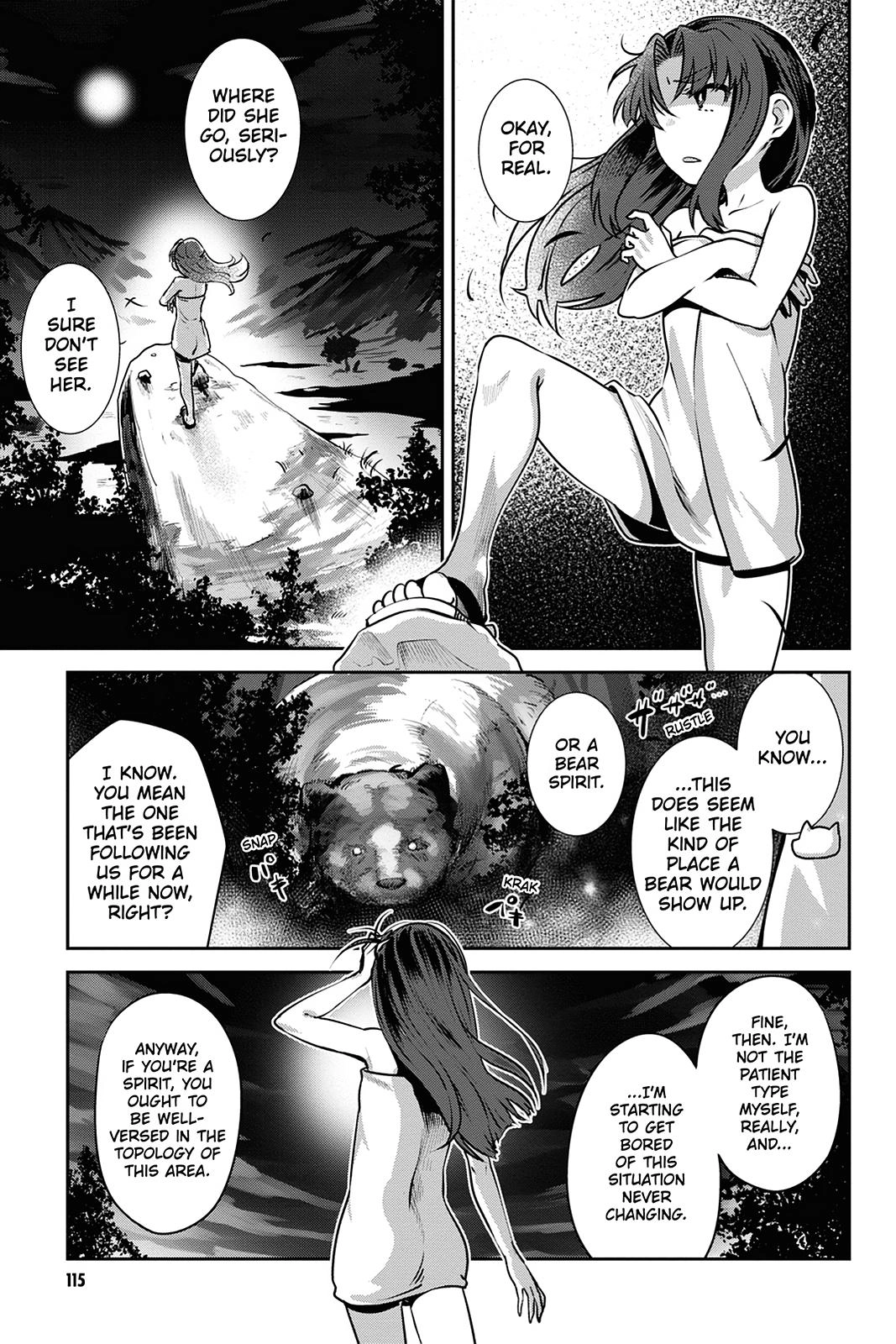 The Melancholy of Haruhi Suzumiya Chapter 160 page 3 - 