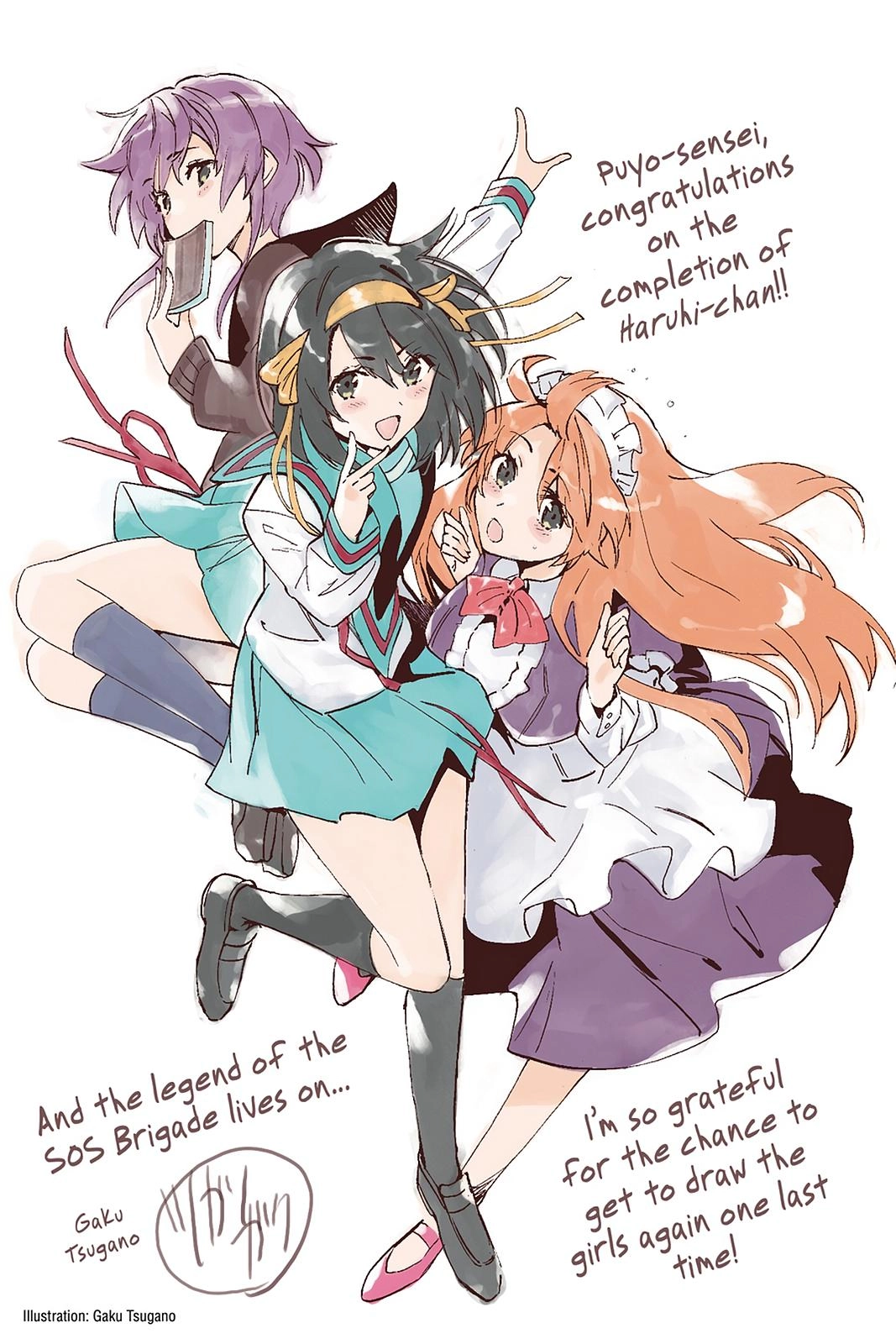 The Melancholy of Haruhi Suzumiya Chapter 166.3 page 2 - 