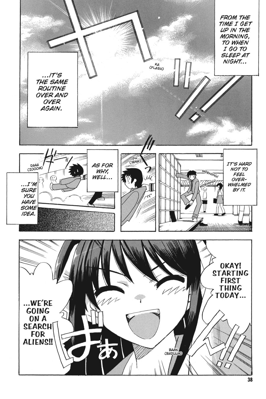 The Melancholy of Haruhi Suzumiya Chapter 2 page 2 - 