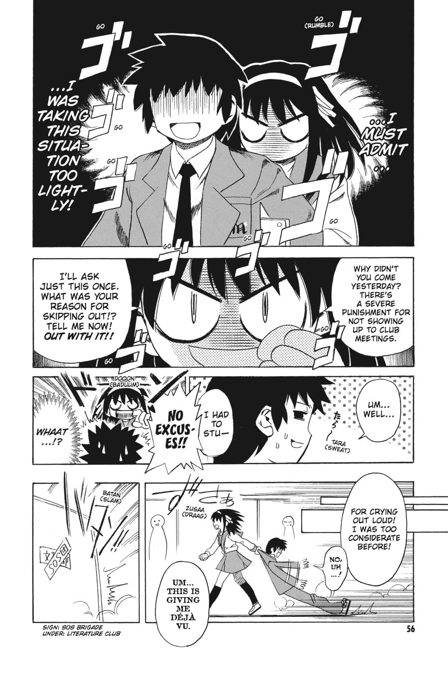 The Melancholy of Haruhi Suzumiya Chapter 2 page 19 - 