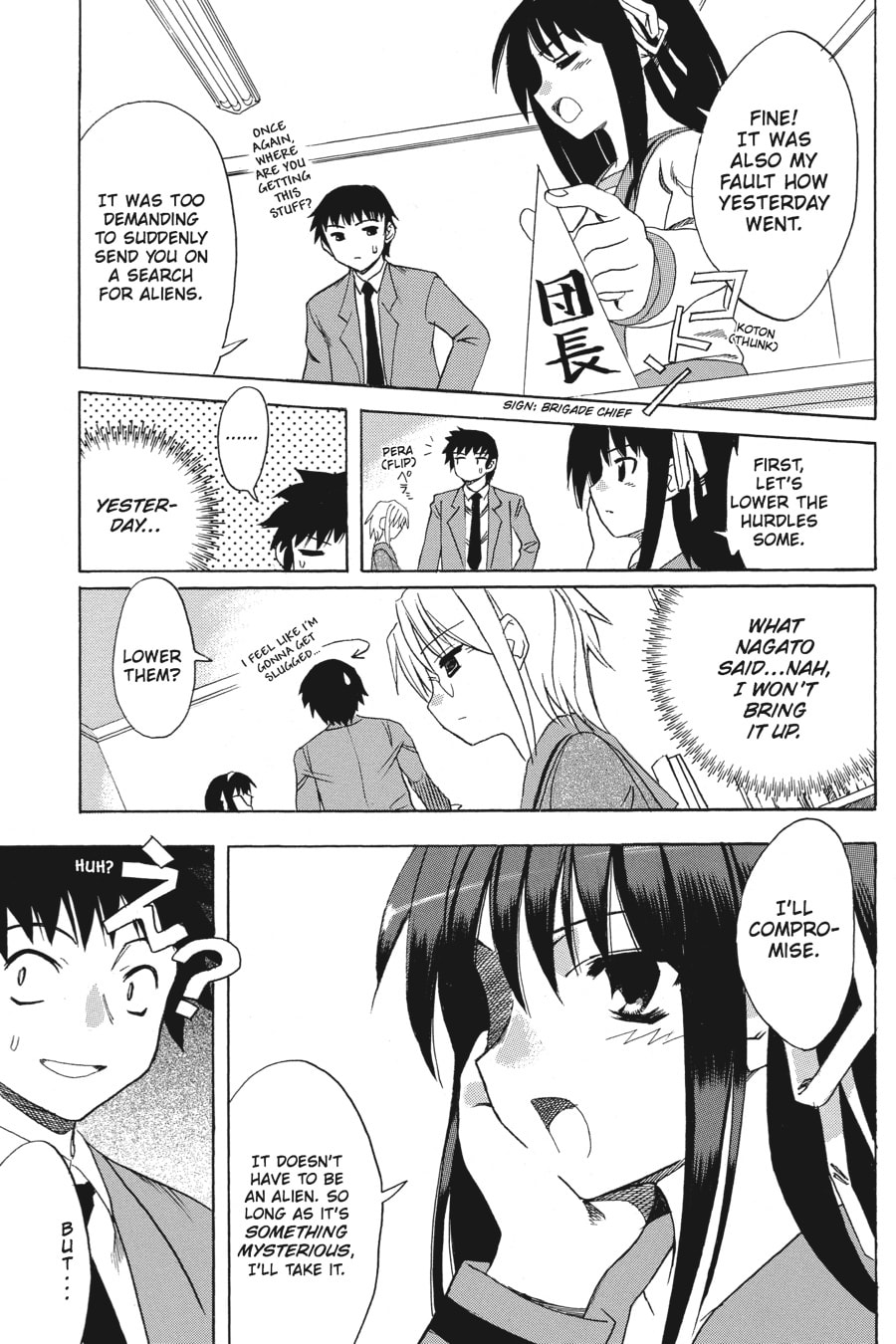 The Melancholy of Haruhi Suzumiya Chapter 2 page 20 - 
