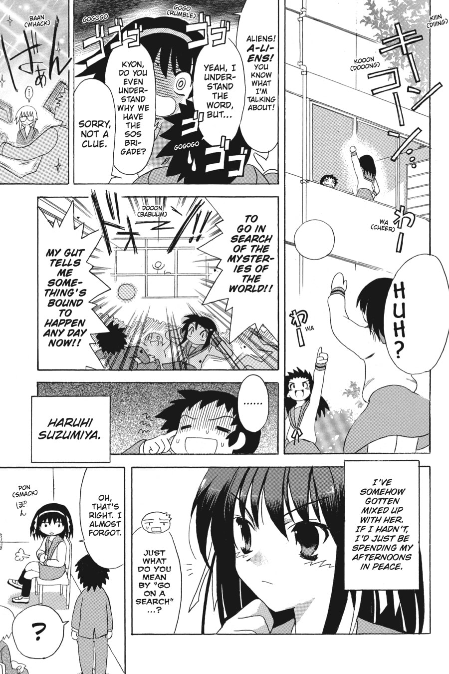 The Melancholy of Haruhi Suzumiya Chapter 2 page 3 - 
