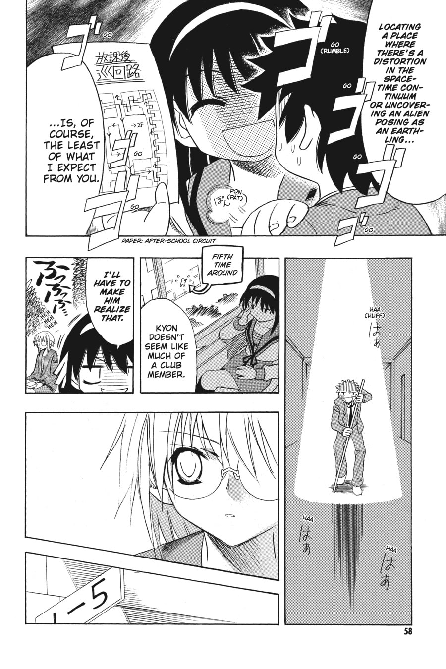The Melancholy of Haruhi Suzumiya Chapter 2 page 21 - 