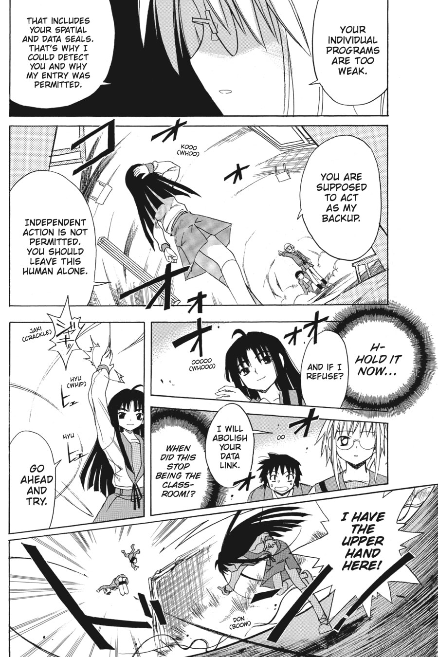 The Melancholy of Haruhi Suzumiya Chapter 2 page 32 - 