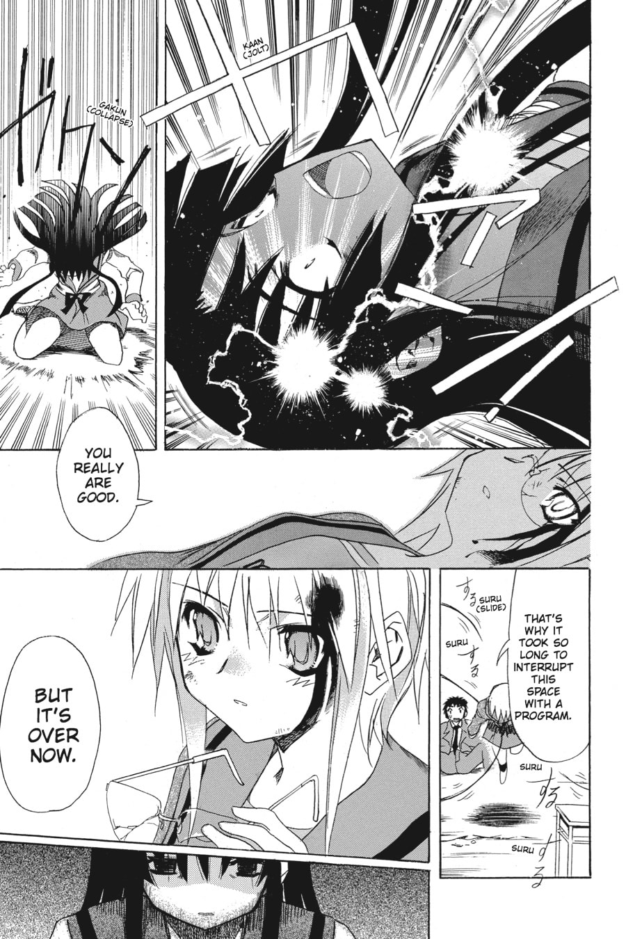 The Melancholy of Haruhi Suzumiya Chapter 2 page 39 - 
