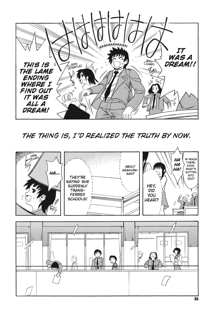 The Melancholy of Haruhi Suzumiya Chapter 2 page 48 - 