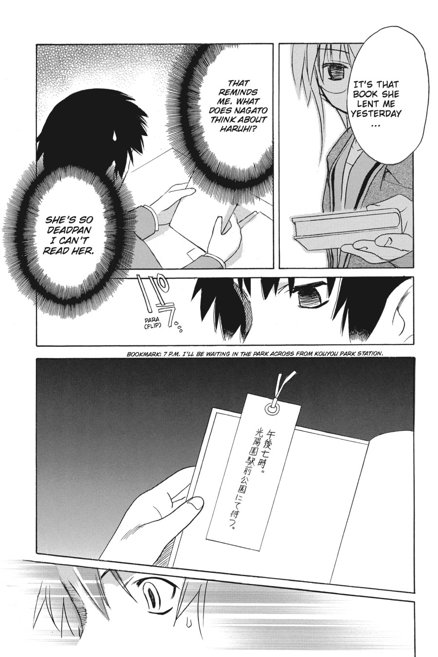 The Melancholy of Haruhi Suzumiya Chapter 2 page 7 - 
