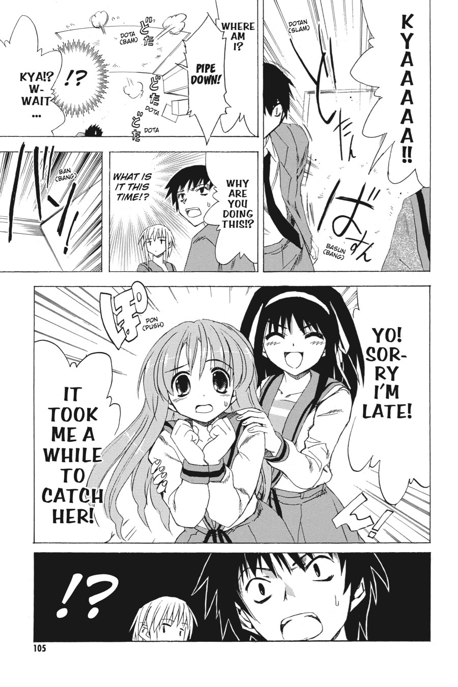 The Melancholy of Haruhi Suzumiya Chapter 3 page 15 - 