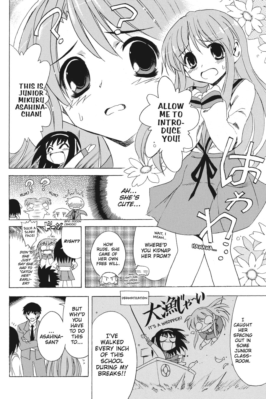The Melancholy of Haruhi Suzumiya Chapter 3 page 16 - 