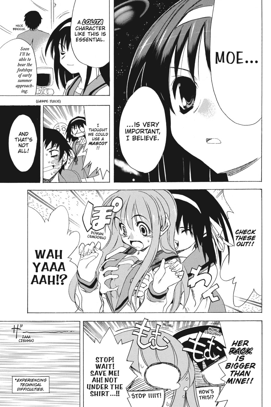 The Melancholy of Haruhi Suzumiya Chapter 3 page 17 - 