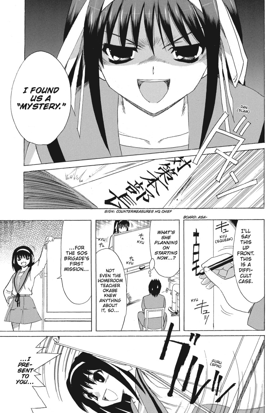 The Melancholy of Haruhi Suzumiya Chapter 3 page 19 - 