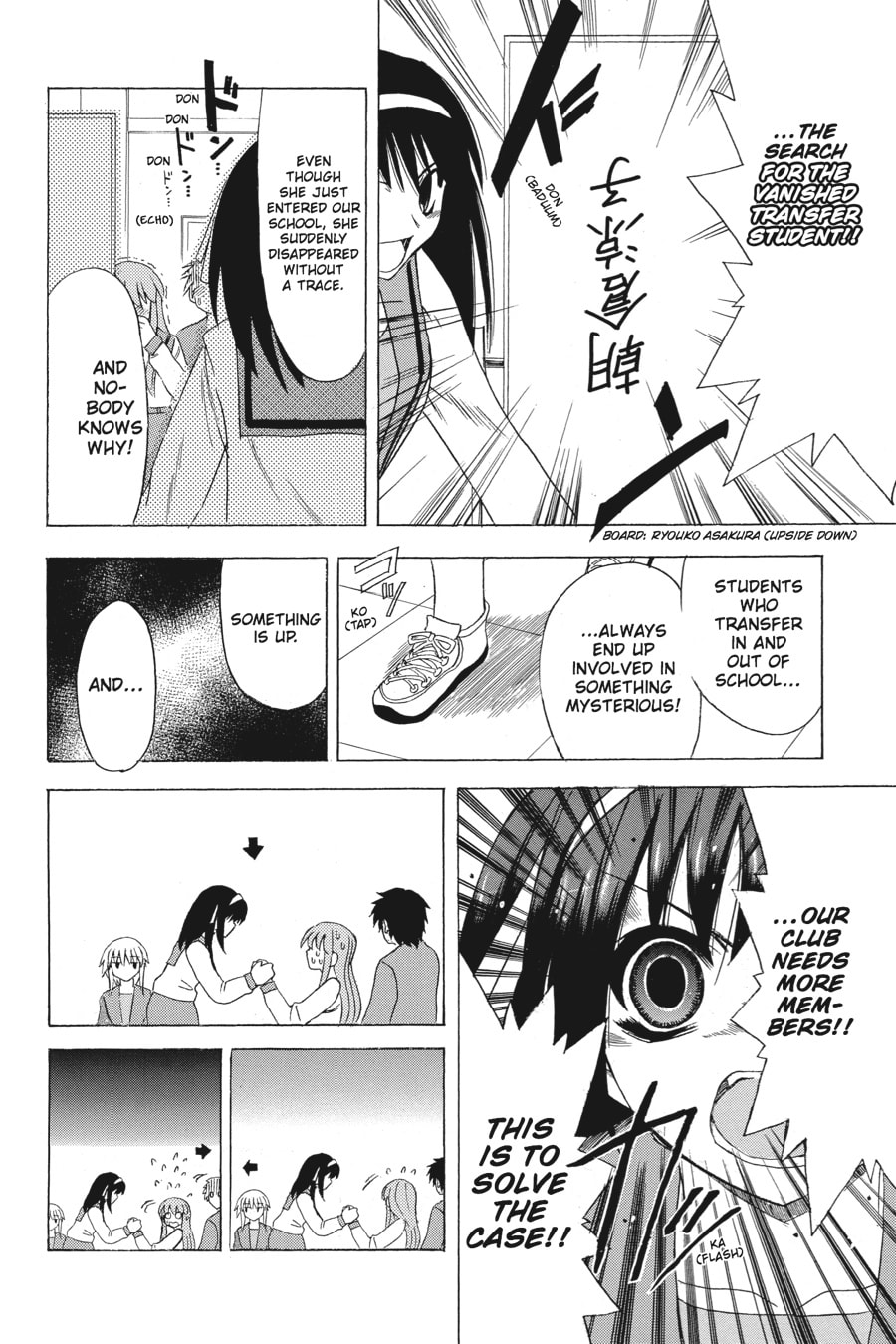 The Melancholy of Haruhi Suzumiya Chapter 3 page 20 - 