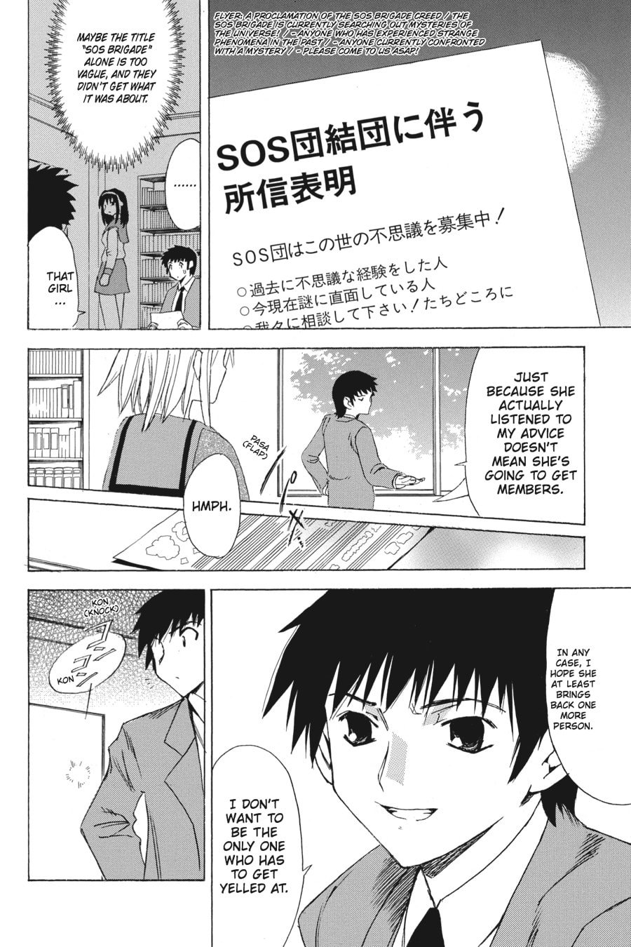 The Melancholy of Haruhi Suzumiya Chapter 3 page 29 - 