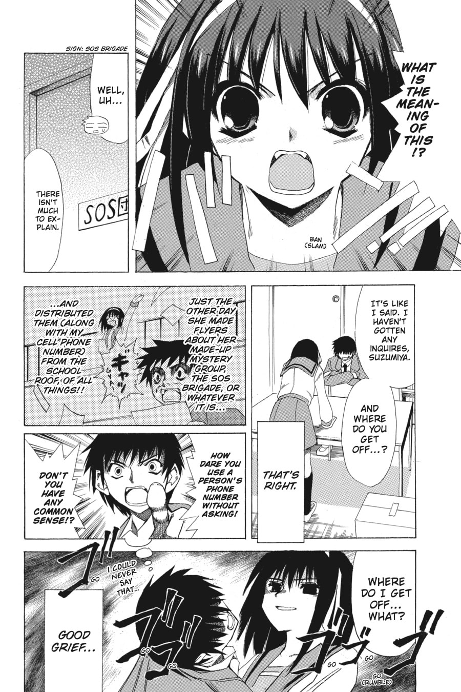 The Melancholy of Haruhi Suzumiya Chapter 3 page 4 - 