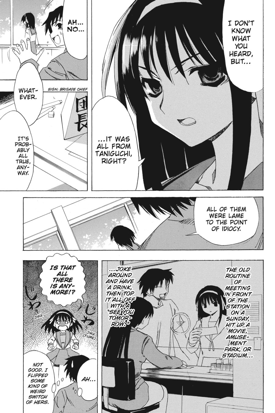 The Melancholy of Haruhi Suzumiya Chapter 3 page 7 - 
