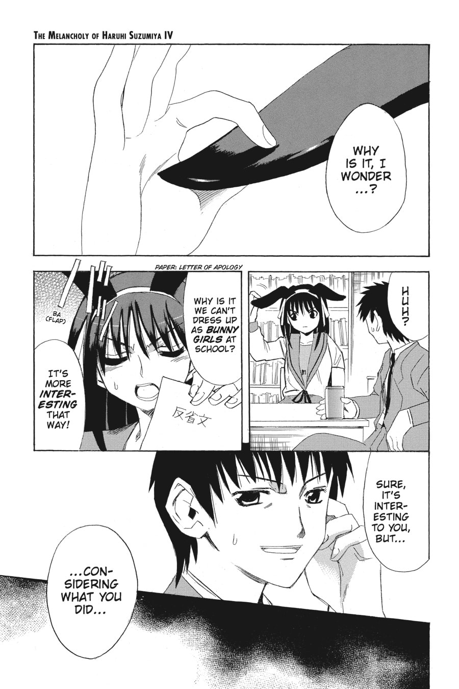 The Melancholy of Haruhi Suzumiya Chapter 4 page 1 - 
