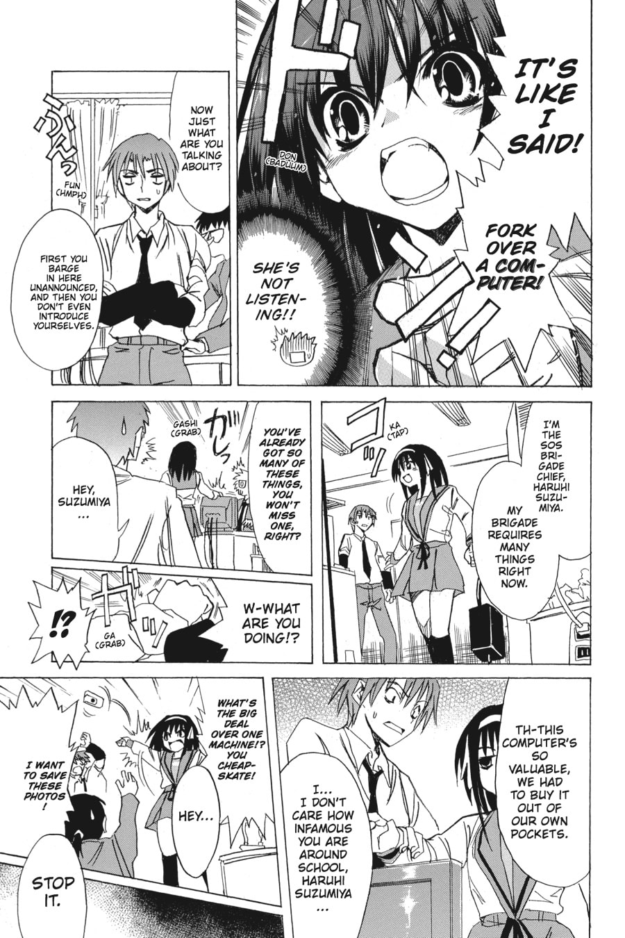 The Melancholy of Haruhi Suzumiya Chapter 4 page 12 - 